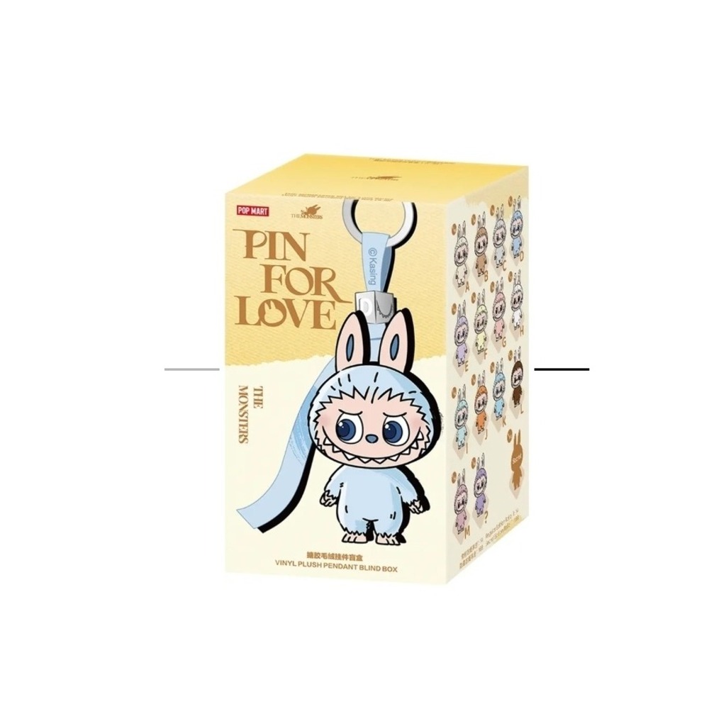 Pop Mart THE MONSTERS (Labubu) Pin for Love Series-Vinyl Plush Pendant Blind Box